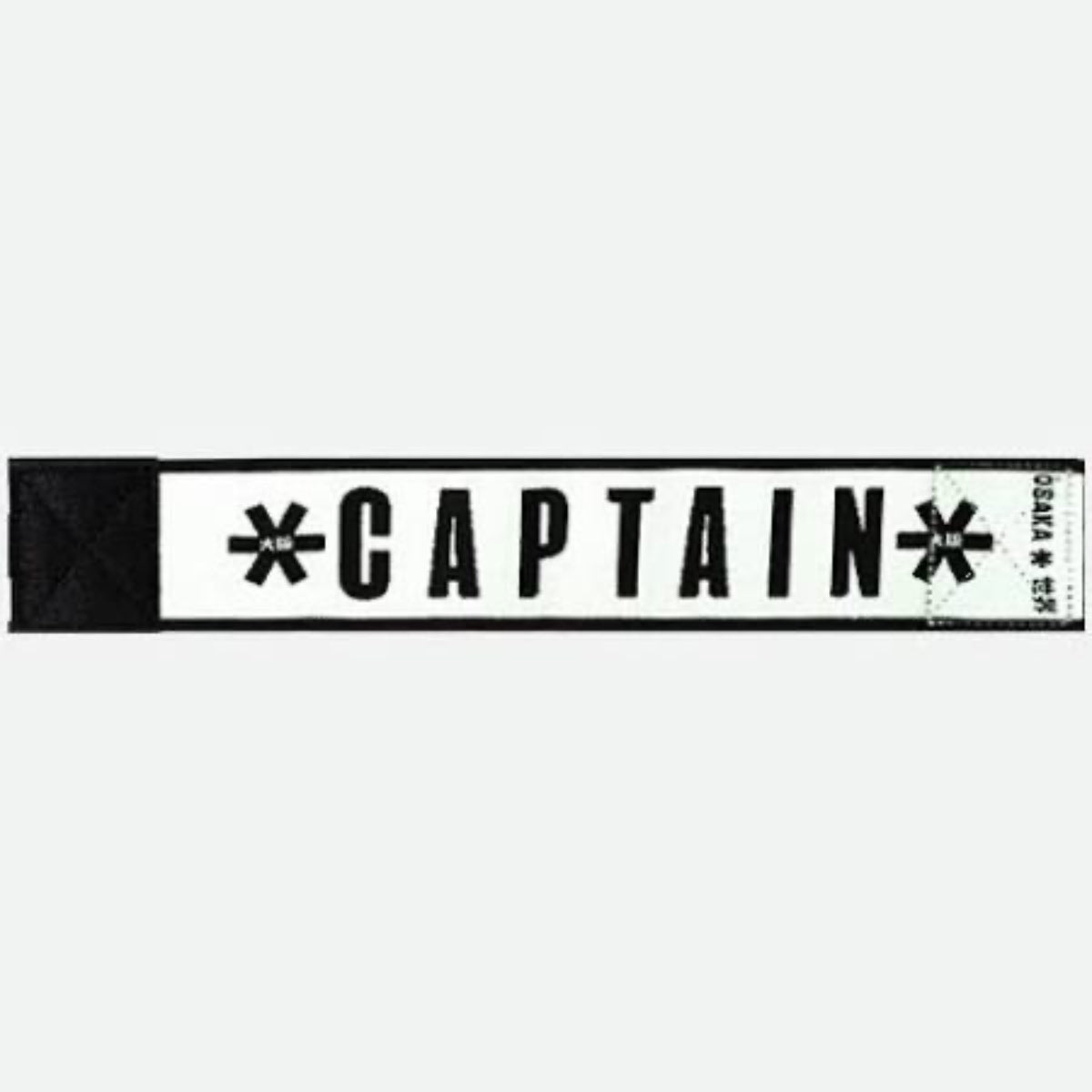 Osaka Captain Armband Black | ONE Sports Warehouse